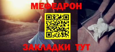 ALPHA-PVP Аргун