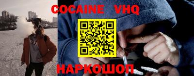 ALPHA-PVP Аргун