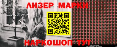 ALPHA-PVP Аргун