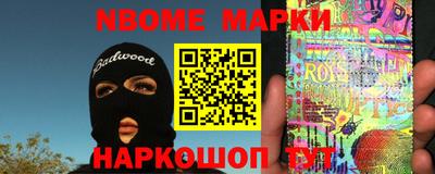скорость Апрелевка