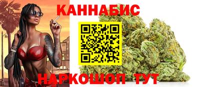 винт Апшеронск