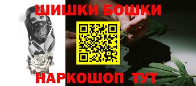 скорость Апрелевка