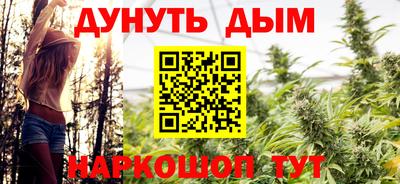 тгк Ирбит