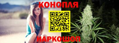 винт Апшеронск