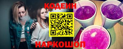 ALPHA-PVP Аргун