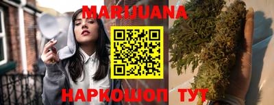 скорость Апрелевка