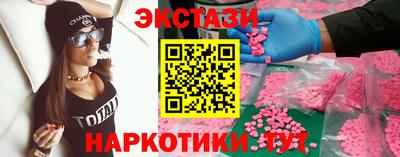ALPHA-PVP Аргун