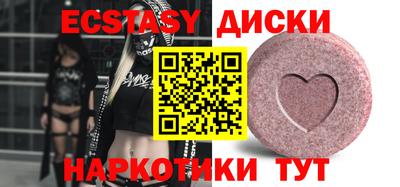 скорость Апрелевка