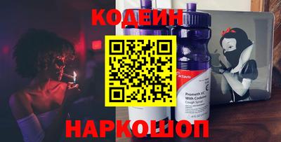 скорость Апрелевка