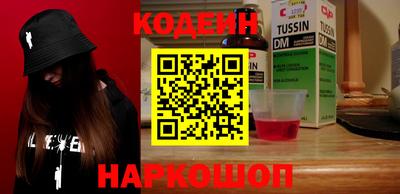 скорость Апрелевка