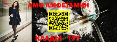 скорость Апрелевка