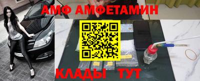 скорость Апрелевка