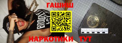 скорость Апрелевка