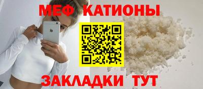 ALPHA-PVP Аргун