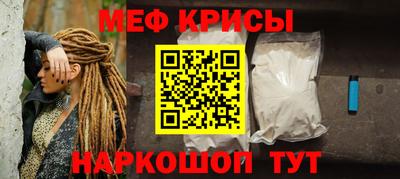 скорость Апрелевка